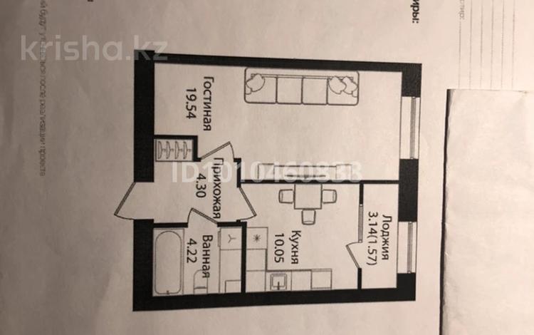 1-бөлмелі пәтер · 39.68 м² · 10/12 қабат, Улица Чингиз Айтматов, 79/1 79/1, бағасы: 19.9 млн ₸ в Астане, Сарыарка р-н — фото 2