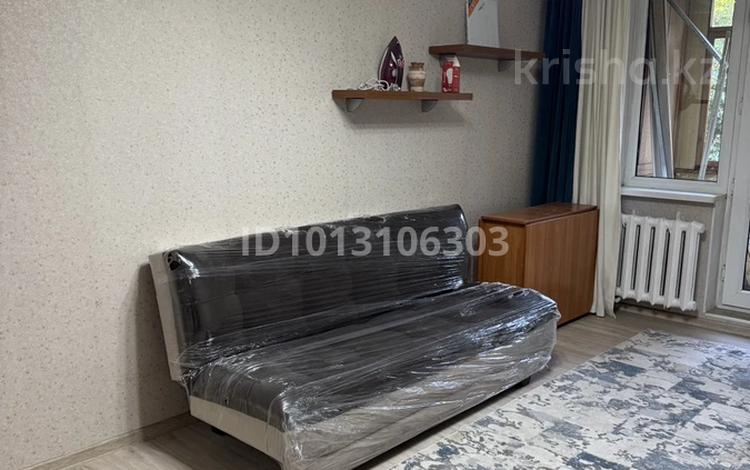 1-бөлмелі пәтер · 35 м² · 2/5 қабат, Тимирязева 99 — Тимирязева Гагарина, бағасы: 13 990 ₸ в Алматы, Бостандыкский р-н — фото 3