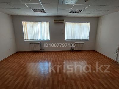 Кеңселер, кабинеттер және жұмыс орындары · 40 м², бағасы: 100 000 ₸ в Актау, 23-й мкр