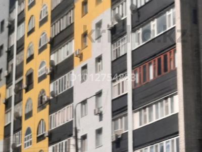 3-комнатная квартира · 99.6 м², Абая 71/1 за 25 млн ₸ в Уральске