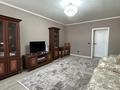 3-комнатная квартира · 88 м² · 1/9 этаж, Сауран 9а за 55 млн ₸ в Астане, Есильский р-н — фото 4