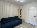 3-комнатная квартира · 88 м² · 1/9 этаж, Сауран 9а за 55 млн ₸ в Астане, Есильский р-н — фото 6
