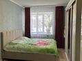 3-комнатная квартира · 88 м² · 1/9 этаж, Сауран 9а за 55 млн ₸ в Астане, Есильский р-н — фото 7
