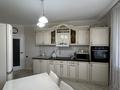 3-комнатная квартира · 88 м² · 1/9 этаж, Сауран 9а за 55 млн ₸ в Астане, Есильский р-н — фото 9