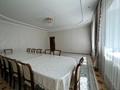 Отдельный дом · 6 комнат · 200 м² · 13 сот., мкр Жилгородок, Ватутина за 60 млн ₸ в Актобе — фото 3