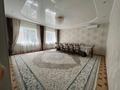 Отдельный дом · 6 комнат · 200 м² · 13 сот., мкр Жилгородок, Ватутина за 60 млн ₸ в Актобе — фото 4