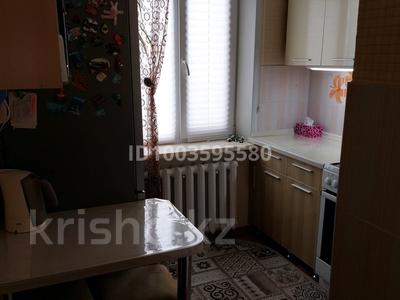 2-бөлмелі пәтер · 85 м² · 3/5 қабат, 2 мкр 33 — Магазин Казахстан, бағасы: 19 млн ₸ в Степногорске