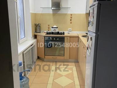 2-бөлмелі пәтер · 48.5 м² · 5/5 қабат, мкр Центральный, Центральная 7 — Азаттык, бағасы: 15 млн ₸ в Атырау