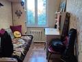 Отдельный дом · 3 комнаты · 61.4 м² · 2.7 сот., Новая 11 за 13 млн ₸ в Затобольске (Тобыле) — фото 5