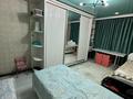 3-бөлмелі пәтер · 83.7 м² · 2/10 қабат, Увалиева 8/1, бағасы: 36.6 млн ₸ в Усть-Каменогорске — фото 11