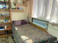 Дача · 2 комнаты · 30 м² · 8 сот., мкр Кенсай за 26 млн ₸ в Алматы, Медеуский р-н — фото 5