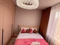 2-бөлмелі пәтер · 60 м² · 9/9 қабат, Туран 57/4, бағасы: 20 000 ₸ в Астане, Нура р-н — фото 21
