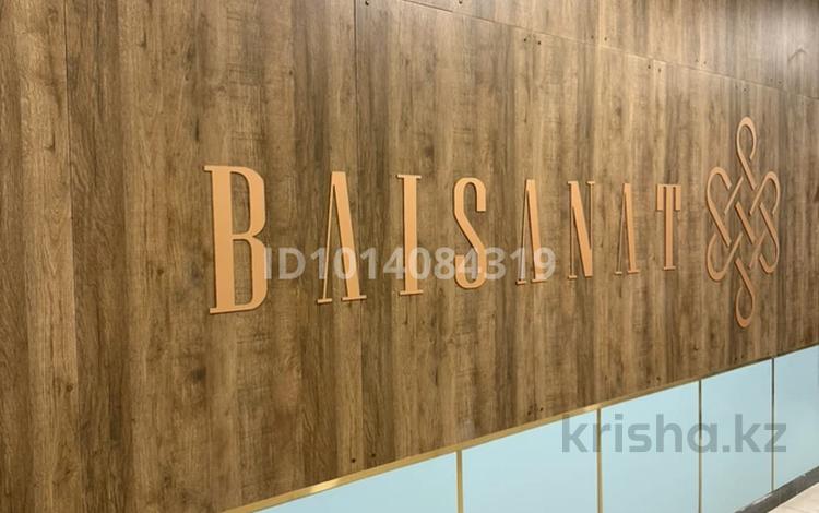 3-комнатная квартира · 93 м² · 4/10 этаж, мкр Юго-Восток, Ашимова 13 за 400 000 ₸ в Караганде, Казыбек би р-н — фото 2
