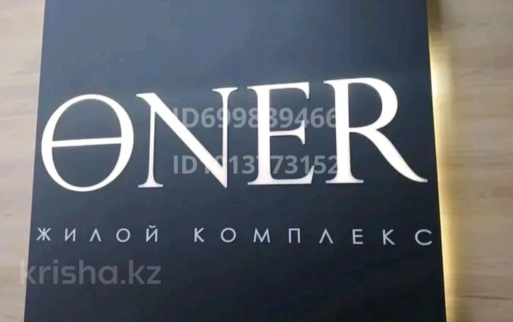2-комнатная квартира · 61 м² · 3/9 этаж, Анет баба 9/3 за 45 млн ₸ в Астане, Нура р-н — фото 2