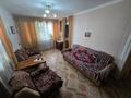 2-комнатная квартира · 45 м² · 1/3 этаж, Улытау 6 за 8 млн ₸ в Жезказгане — фото 3