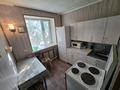 2-комнатная квартира · 45 м² · 1/3 этаж, Улытау 6 за 8 млн ₸ в Жезказгане — фото 7