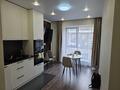 2-бөлмелі пәтер · 73.1 м² · 1/13 қабат, Толе би 189/3 — Гагарина, бағасы: 55 млн ₸ в Алматы — фото 8