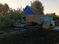 Саяжай · 1 бөлме · 30 м² · 5 жүзд., Гудок, бағасы: 2.5 млн ₸ в Петропавловске — фото 3