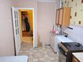 3-комнатная квартира · 62 м² · 8/10 этаж, Сибирская 89 за 21 млн ₸ в Павлодаре — фото 4