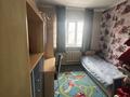 Отдельный дом · 4 комнаты · 140 м² · 10 сот., Ереванская 15в за 35 млн ₸ в М. Туймебаеве — фото 2