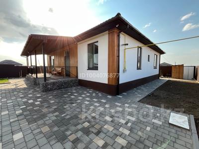 Продажа домов и дачи в Алматинской обл.: Отдельный дом · 4 комнаты · 156 м² · 6 сот., 8-я новая за 75 млн 〒 Отдельный дом · 4 комнаты · 156 м² · 6 сот., 8-я новая за 75 млн 〒 в