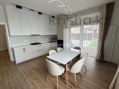 Отдельный дом · 4 комнаты · 156 м² · 6 сот., 8-я новая за 75 млн 〒 в 