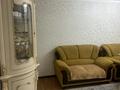 3-бөлмелі пәтер · 65.9 м² · 2/5 қабат, мкр Орбита-2 — Аль фараби - мустафина, бағасы: 48 млн ₸ в Алматы, Бостандыкский р-н — фото 13