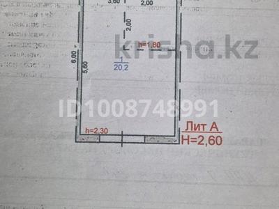 Гараж · 24 м² · ЦРП-7, гараж-241 — Перекрёсток Алашахана-Байконурова, бағасы: 3 млн ₸ в Жезказгане