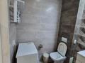 1-бөлмелі пәтер · 42 м² · 6/21 қабат, Кабанбай батыра 29, бағасы: 32 млн ₸ в Астане, Нура р-н — фото 7
