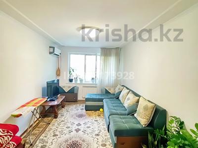 3-комнатная квартира · 64 м² · 2/5 этаж, 3 микрорайон 10 за ~ 21 млн 〒 в Таразе