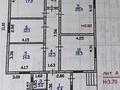 Отдельный дом · 4 комнаты · 120 м² · 9 сот., ул. Куренбел 9 за 38.5 млн ₸ в Талдыкоргане, военный городок Улан — фото 21