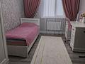 Отдельный дом · 4 комнаты · 120 м² · 9 сот., ул. Куренбел 9 за 38.5 млн ₸ в Талдыкоргане, военный городок Улан — фото 6