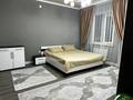 Отдельный дом · 4 комнаты · 120 м² · 9 сот., ул. Куренбел 9 за 38.5 млн ₸ в Талдыкоргане, военный городок Улан — фото 8