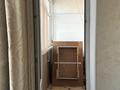 2-комнатная квартира · 48.4 м² · 4/5 этаж, мкр 8 281 за 15.5 млн ₸ в Актобе — фото 11
