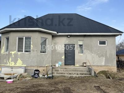 Отдельный дом · 4 комнаты · 120 м² · 5 сот., Балуан шолак 16г за 35 млн 〒 в Бирлик
