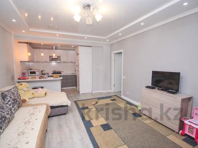 2-комнатная квартира · 50 м² · 7/9 этаж, Абая 130 за 60 млн ₸ в Алматы