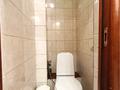 3-бөлмелі пәтер · 75 м² · 3/5 қабат, Жарокова, бағасы: 61 млн ₸ в Алматы, Алмалинский р-н — фото 3