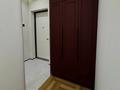 2-комнатная квартира · 51 м² · 14/17 этаж, Сыганак — ECO PARK GREEN LINE за 42 млн ₸ в Астане, Нура р-н — фото 2