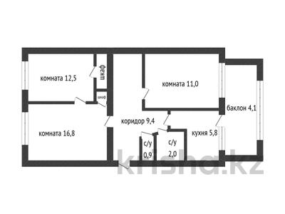 3-комнатная квартира · 63.9 м² · 1/5 этаж, кобыланды батыра за 17 млн ₸ в Костанае