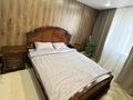 1-комнатная квартира · 39.2 м² · 1/9 этаж, Сыганак 27 — Кабанбай батыра, Сыганак за 16 000 ₸ в Астане, Нура р-н