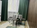 1-комнатная квартира · 39.2 м² · 1/9 этаж, Сыганак 27 — Кабанбай батыра, Сыганак за 18 000 ₸ в Астане, Нура р-н — фото 12