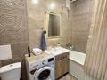 1-комнатная квартира · 39.2 м² · 1/9 этаж, Сыганак 27 — Кабанбай батыра, Сыганак за 16 000 ₸ в Астане, Нура р-н — фото 15