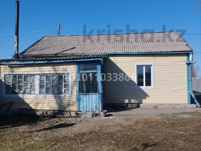 Жеке үй · 3 бөлме · 70 м² · 5 жүзд., Кабанбай 191 — Кабанбай-Байқошқарұлы, бағасы: ~ 8.8 млн ₸ в Калбатау