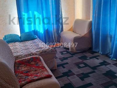 Отдельный дом · 3 комнаты · 100 м², Талканбаева 113/2 — Находится за мед.колледжем за 120 000 〒 в Туркестане