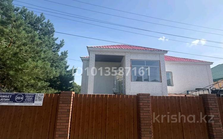 Жеке үй · 5 бөлме · 208 м² · 15 жүзд., Майлина 20/4 — Майлина Жумабаева, бағасы: 1 млн ₸ в Астане, Алматы р-н — фото 2