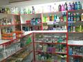 Магазины и бутики · 45 м² за 47 млн ₸ в Алматы, Турксибский р-н