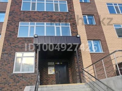 2-комнатная квартира · 43 м² · 9/9 этаж, Мухтара Ауэзова 213а — Рядом рынок Жибек-жолы за 250 000 〒 в Кокшетау