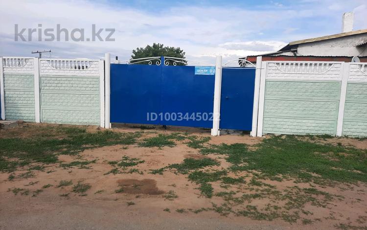 Часть дома · 3 комнаты · 79.4 м² · 10.53 сот., Шон Би 67/2 — Магазин Арлан за 25 млн 〒 в Кенжеколе — фото 2