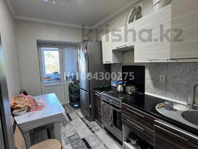 2-комнатная квартира · 48 м² · 5/5 этаж, проспект Абая 159 — Петрова, Байзак батыра за 17 млн ₸ в Таразе