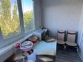 2-бөлмелі пәтер · 48 м² · 5/5 қабат, проспект Абая 159 — Петрова, Байзак батыра, бағасы: 17 млн ₸ в Таразе — фото 2